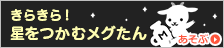 win1000x link alternatif situsslot777 Media Jepang melaporkan SK Chunichi mengalahkan rantai88 slot